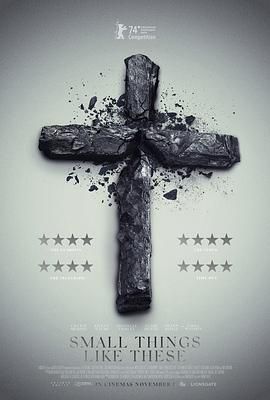 像这样的小事_