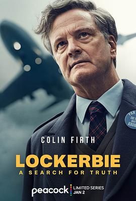 洛克比：寻找真相_洛克比 / Lockerbie