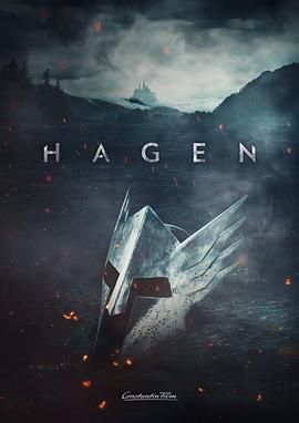 哈根_Hagen - Im Tal der Nibelungen