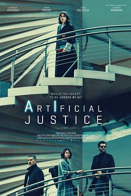 人造正义_Artificial Justice
