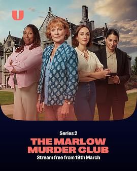 玛洛谋杀俱乐部第2季_马洛谋杀俱乐部 The Marlow Murder Club Season 2