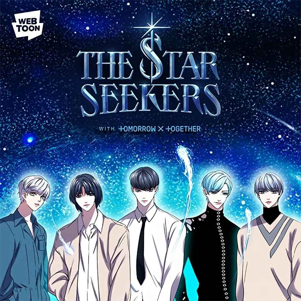 TheStarSeekers追星的少年们_