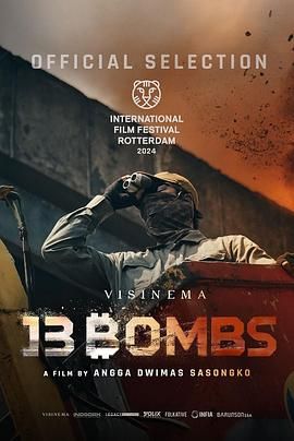 核爆13秒_全境炸裂 / 13 Bombs / 13 Bombs in Jakarta