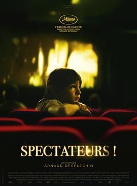 观众们_Filmlovers!/ Spectateurs!