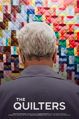 缝纫工_The Quilters
