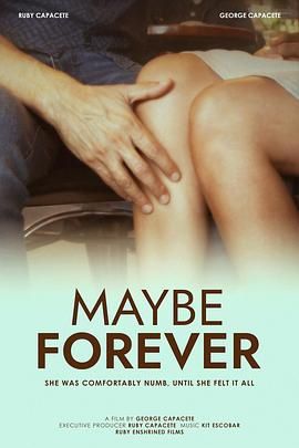 也许永远_Maybe Forever