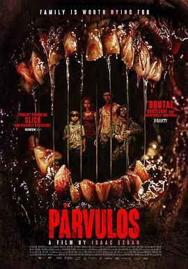 病菌侵蚀_Párvulos: Children of the Apocalypse