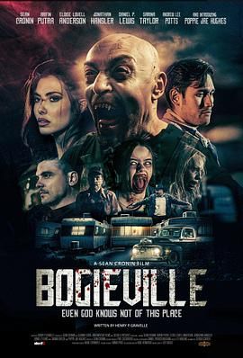 丧尸公园_Bogieville