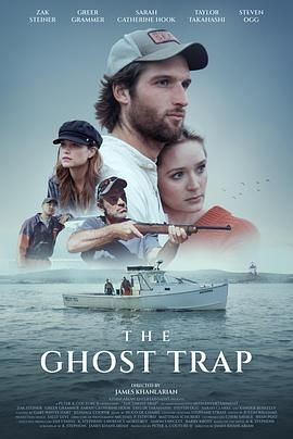 幽灵陷阱_The Ghost Trap