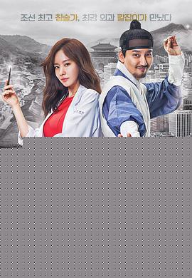 名不虚传2017