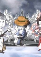 师尊虾长生_