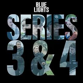 警之光第3季_Blue Lights Season 3