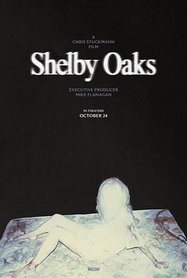 谢尔比橡树_厄靈鎮 Shelby Oaks
